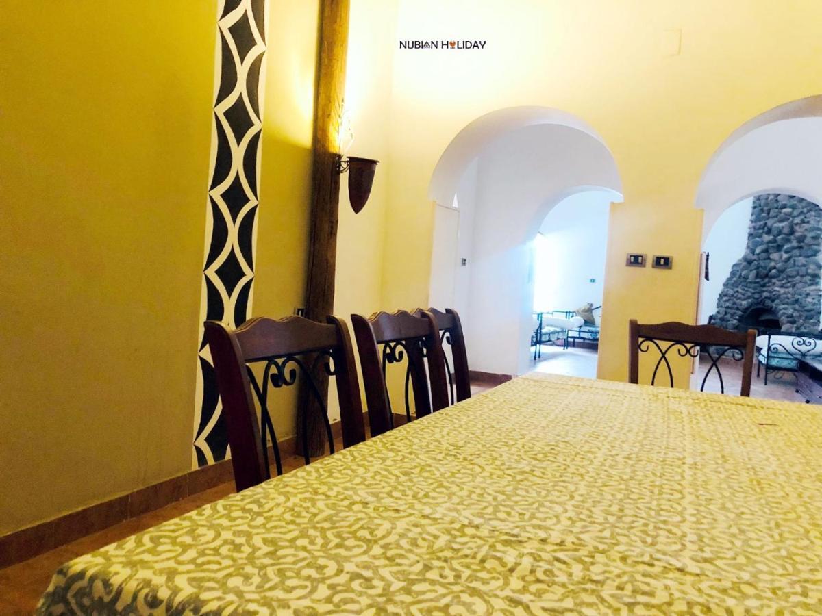 Nubian Holiday House Aswan Exterior photo